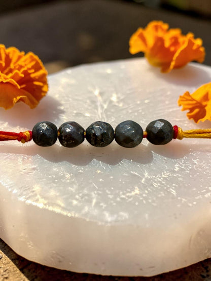 Abundance Pure Pyrite Rakhi